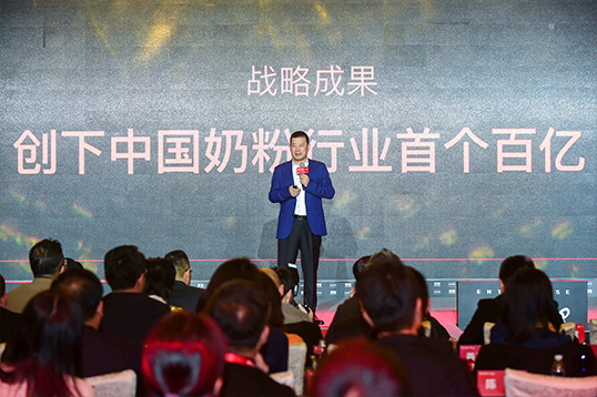 现场集锦
