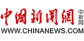 3年助9企变身行业龙头 君智成中国咨询业新标杆