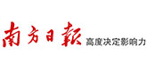 飞鹤等品牌突围引发的思考： 国产奶粉凭什么逆袭洋品牌？