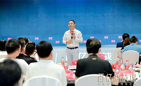 成就「百亿」，君智谢伟山给了一颗定心丸