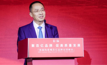 君智谢伟山：上海将成为21世纪的“世纪之城”
