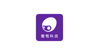 葡萄科技